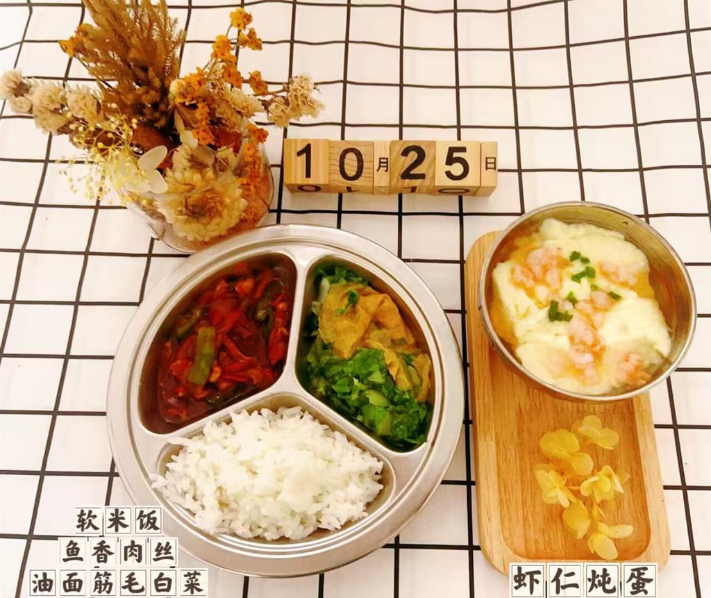 2Z__1R0ATZAHJTMTFTSLZBE_tmb.png 2Z__1R0ATZAHJTMTFTSLZBE_tmb.png