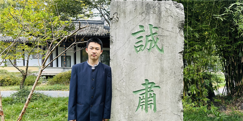 汤淇奥.png