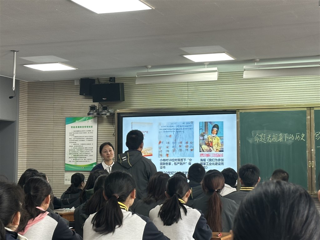 20231025张坤玲上课（1）.jpg