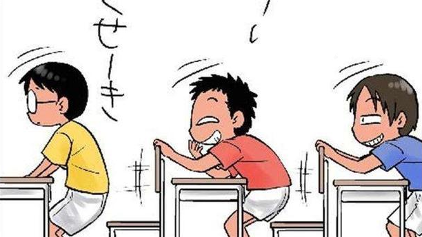 QQ图片20231026085849.png