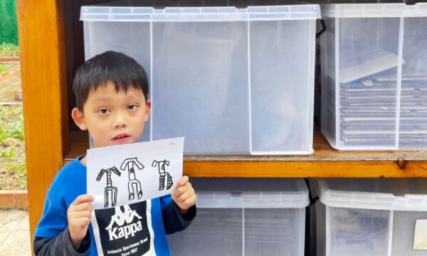 QQ图片20231026132822.jpg QQ图片20231026132822.jpg