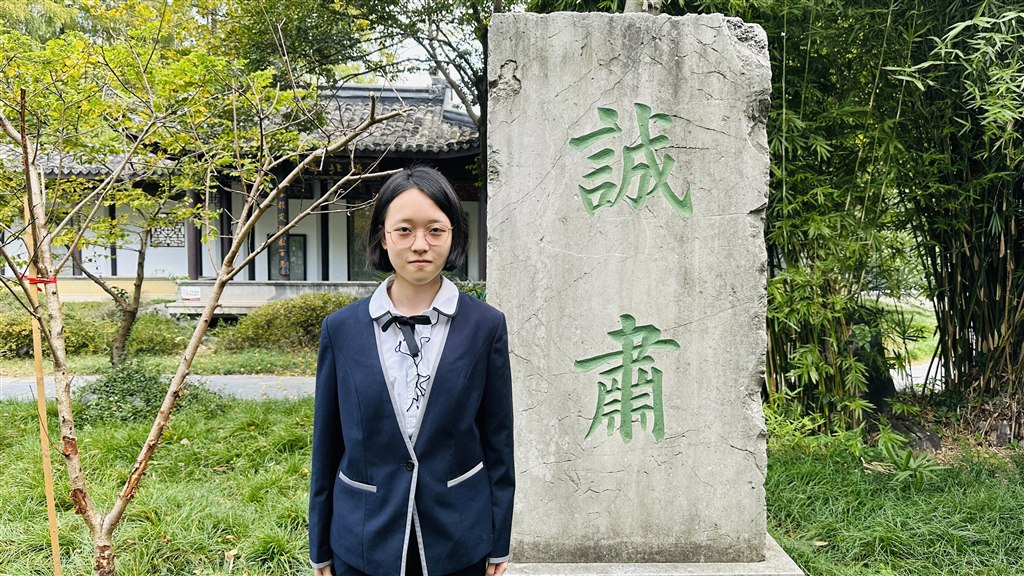 张益.jpg