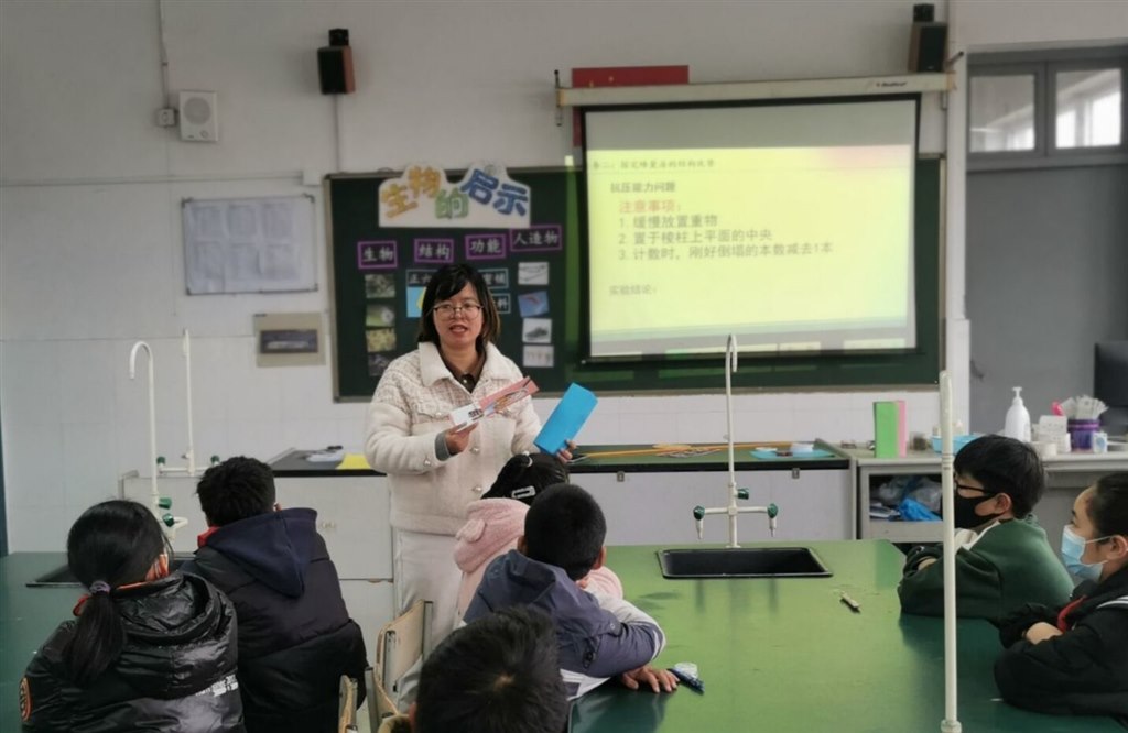 张燕 蒲河.jpg