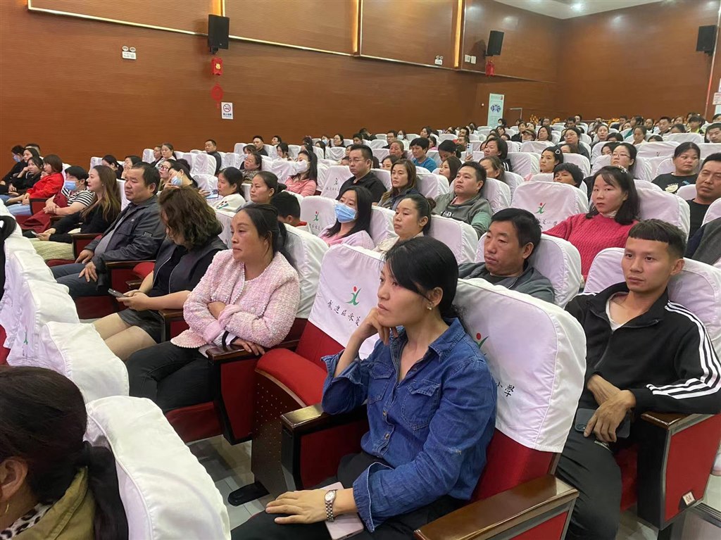 微信图片_20231027200852.jpg