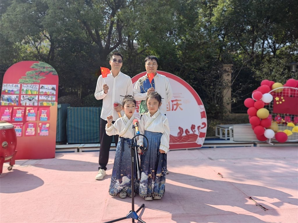 QQ图片20231027101002.jpg