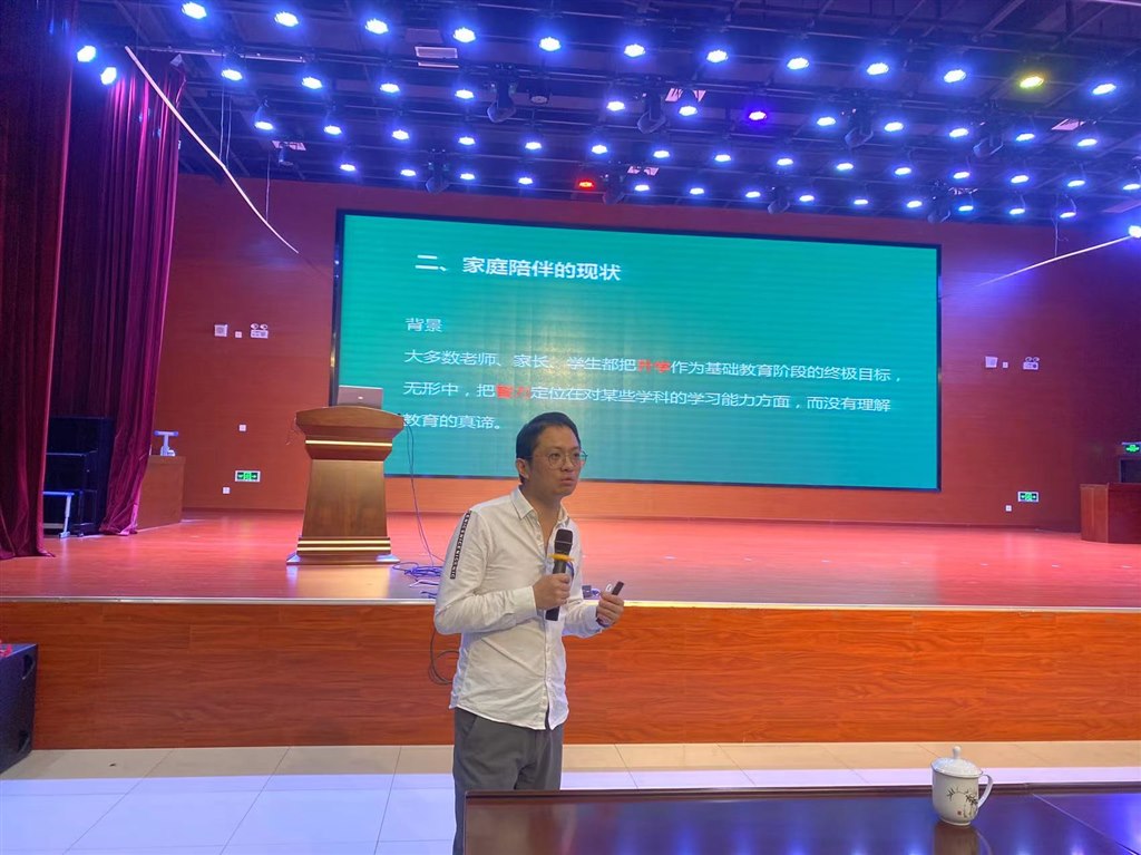 微信图片_20231027200850.jpg