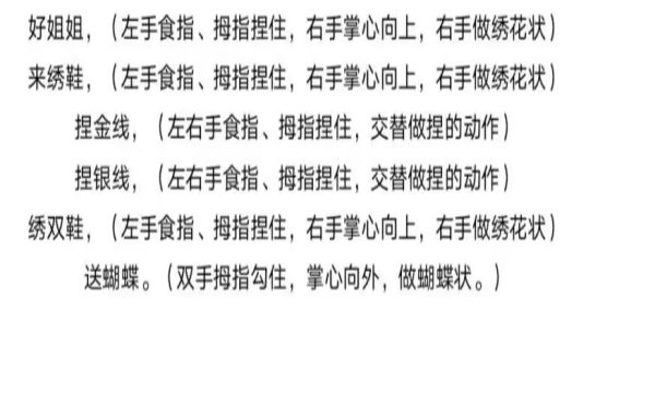 QQ图片20231027123400.jpg
