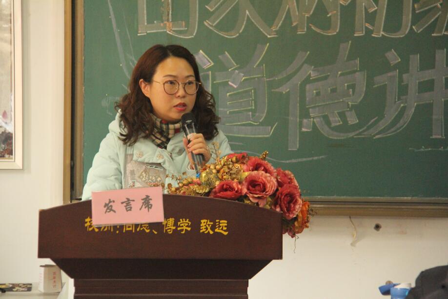 QQ图片20181214135334.jpg