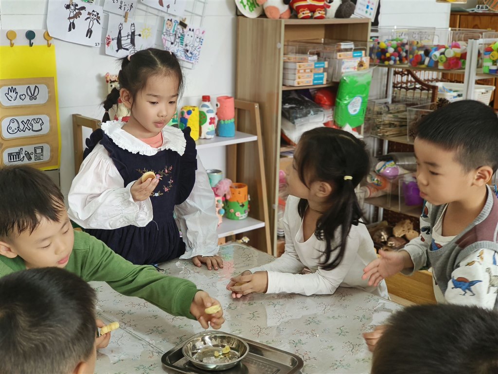 QQ图片20231027124310.jpg