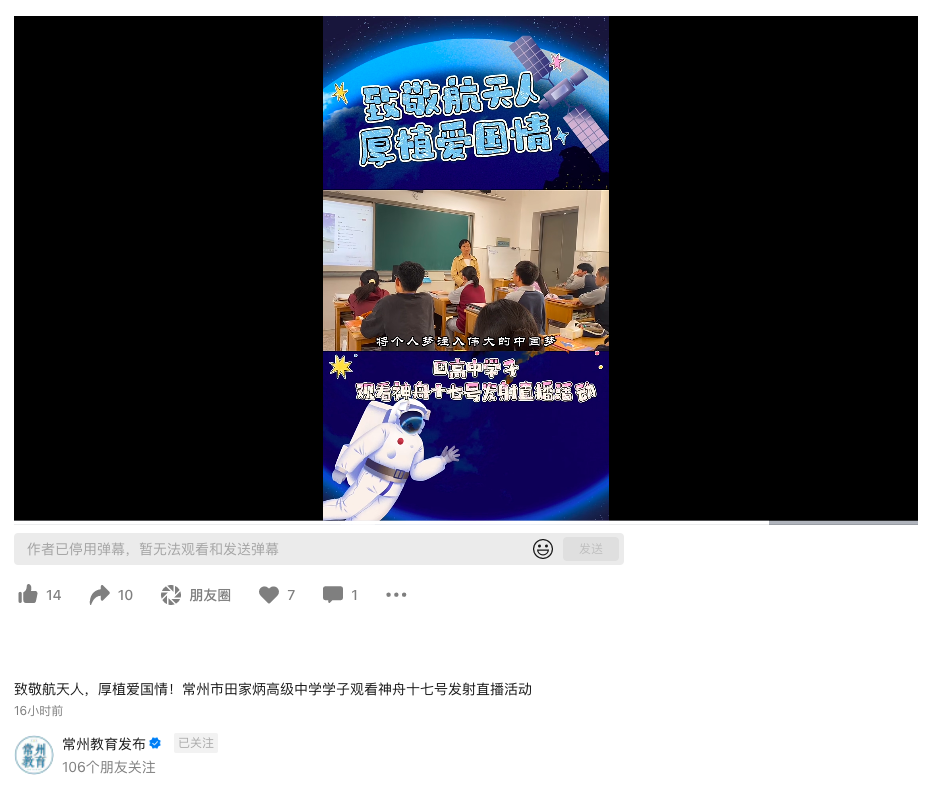 10.26.png
