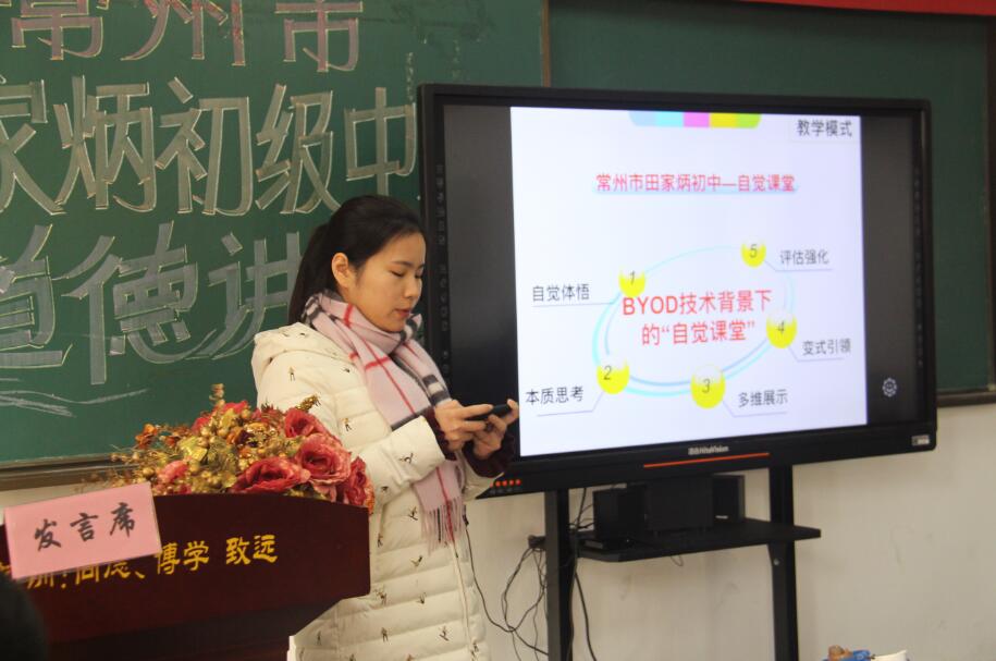 QQ图片20181214135344.jpg