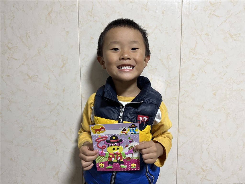 QQ图片20231027125313.jpg