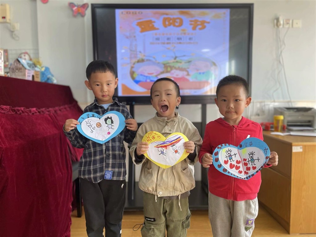 QQ图片20231027100358.jpg