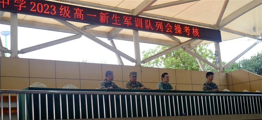 评委.JPG