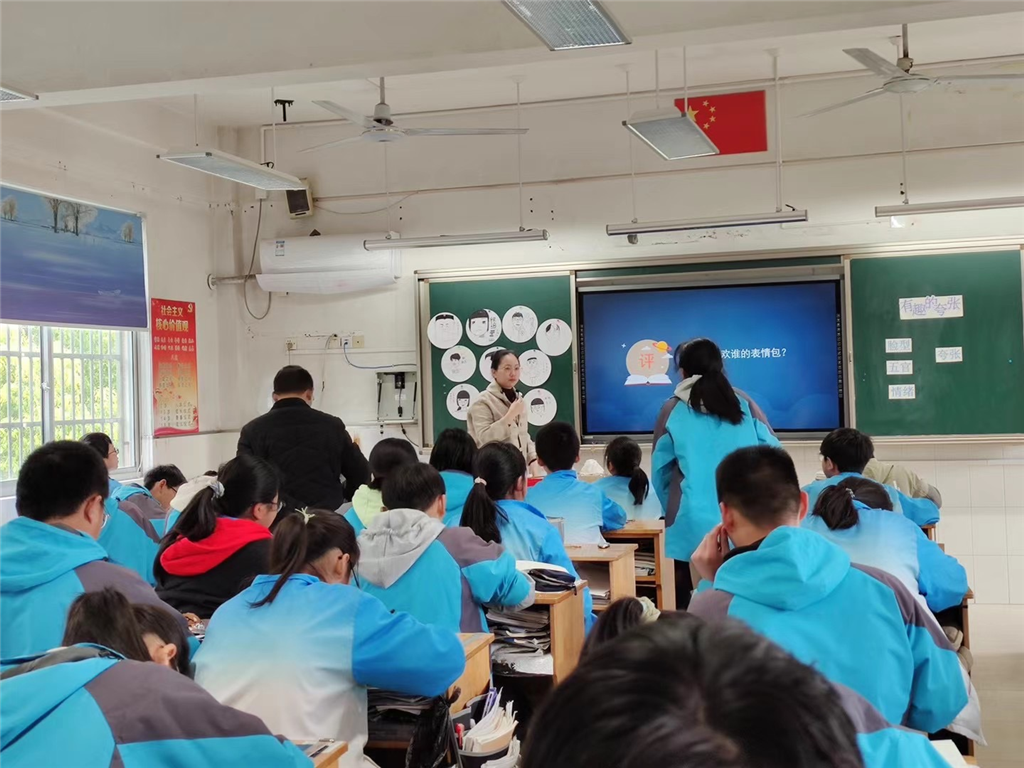任文丽.png