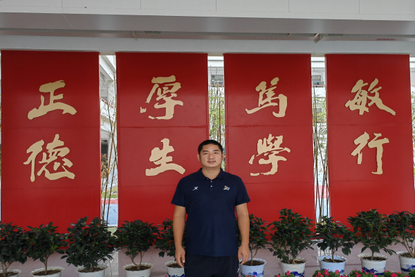 周晓阳.png