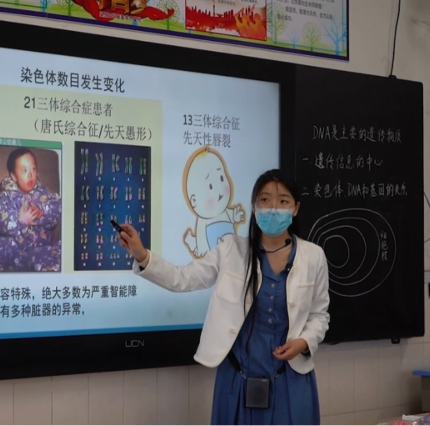 赵晓瑄.png