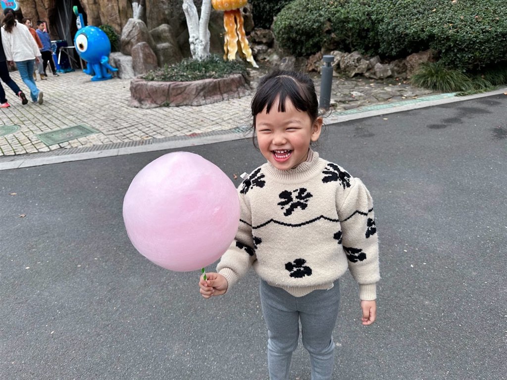 QQ图片20231027125303.jpg