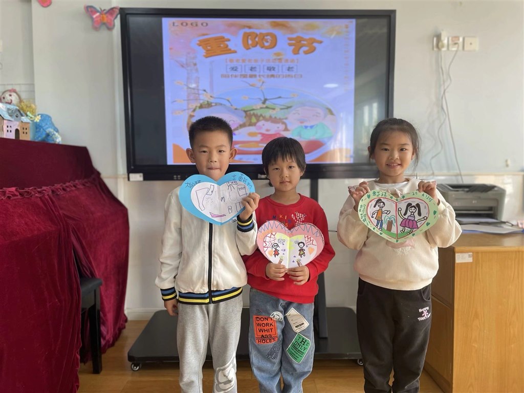 QQ图片20231027100342.jpg