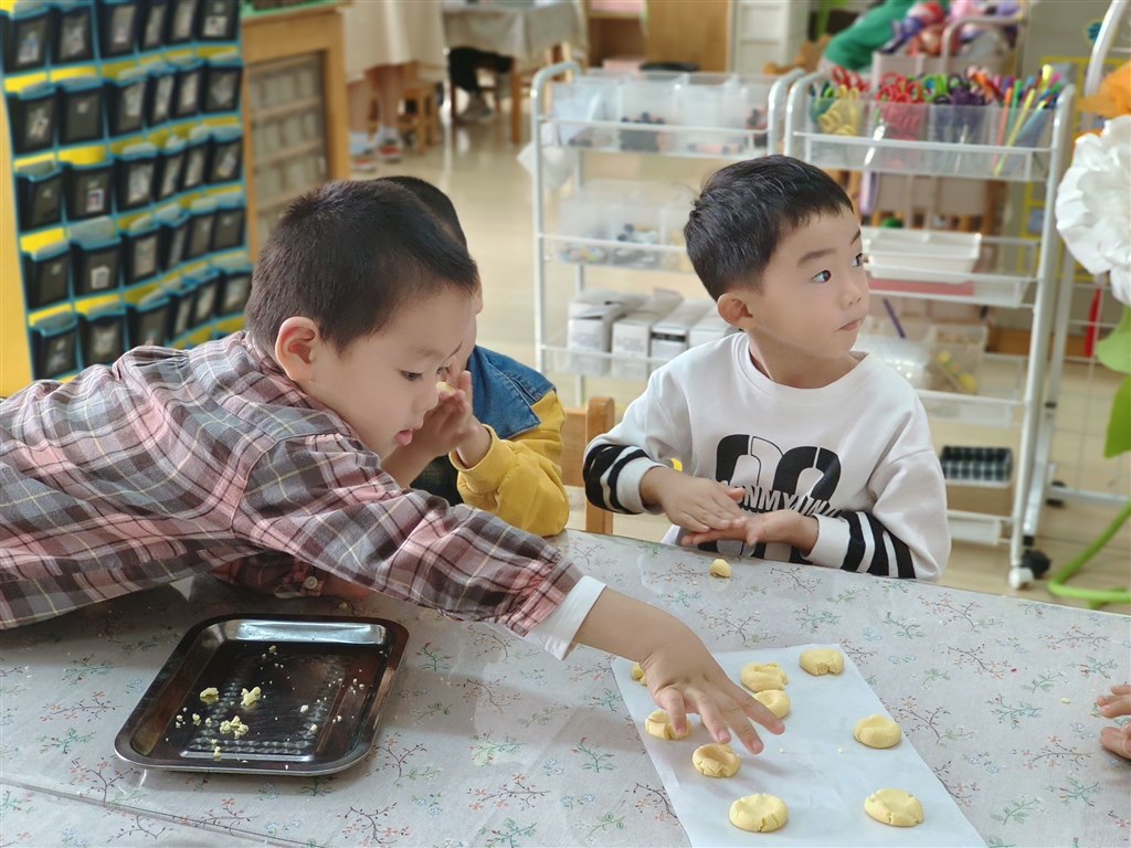 QQ图片20231027123411.jpg