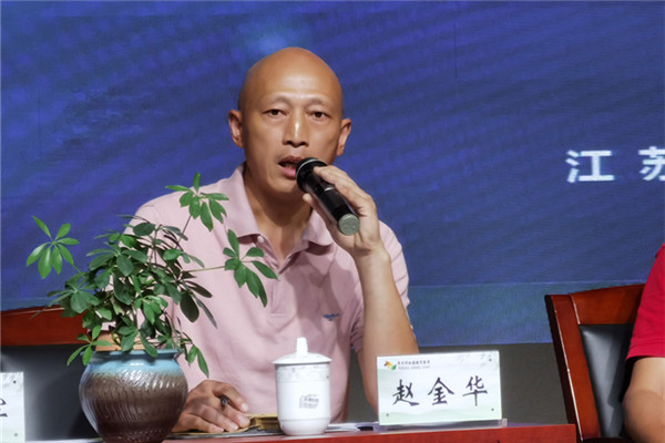 1.赵金华_副本.jpg 1.赵金华_副本.jpg