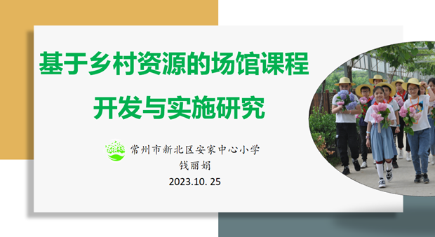 PPT封面.png