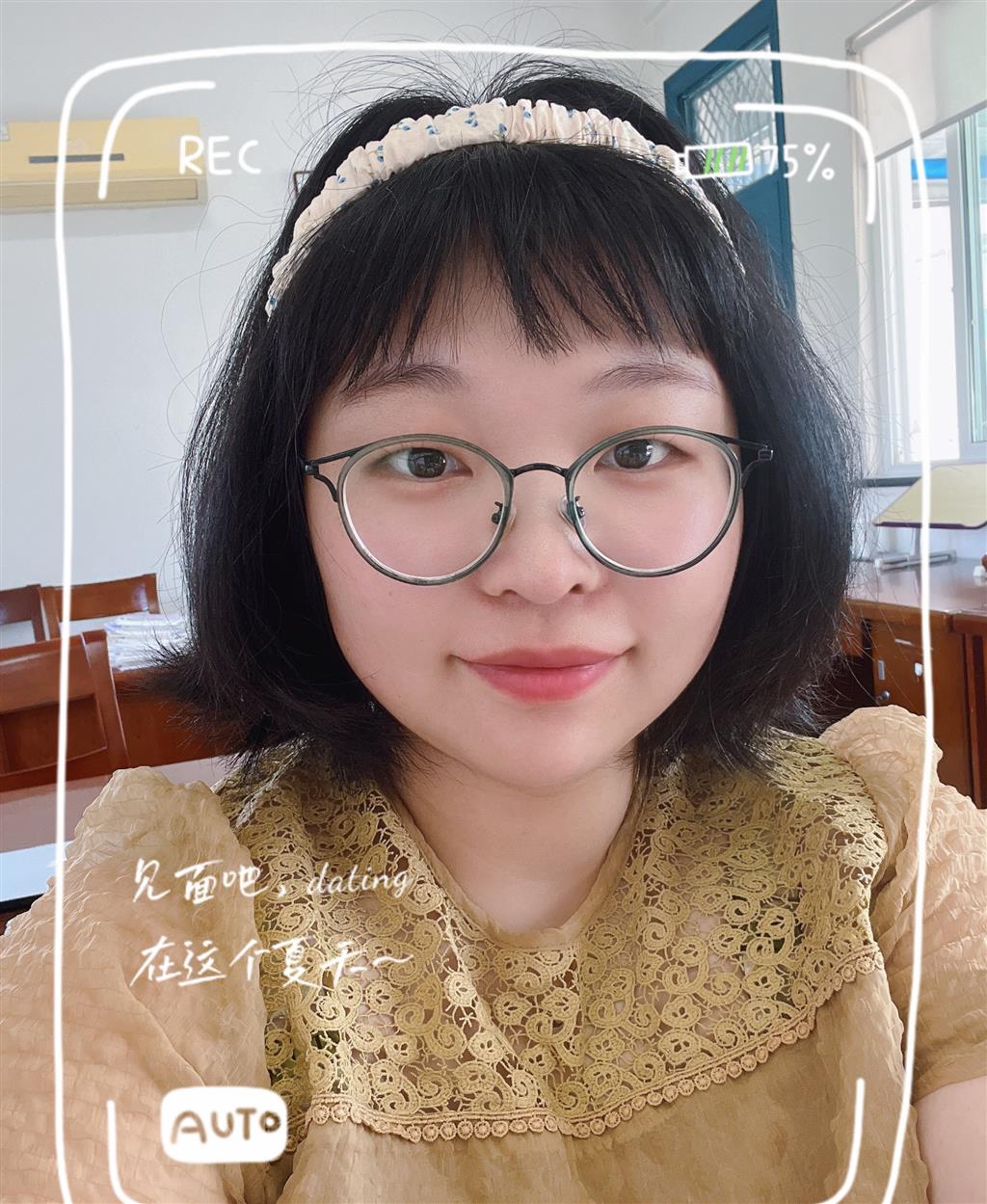 C90FE5014724D794F3127A786DCEE455.png