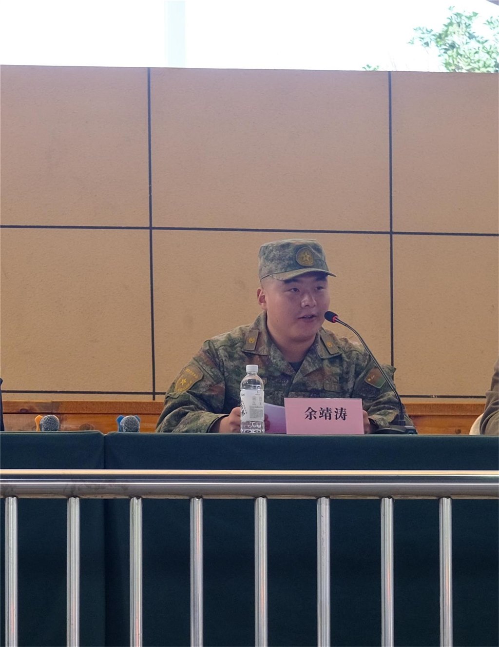 钟楼区人武部军事科参谋余靖涛发言.JPG