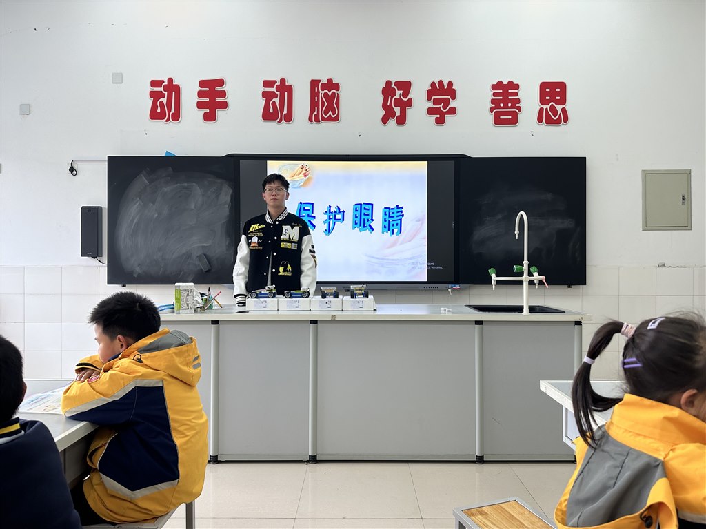 汪艺涵.jpg