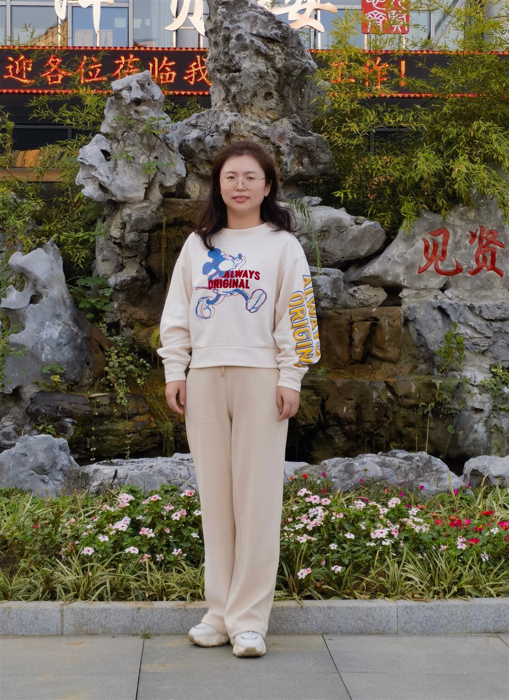 邵凯月.jpg