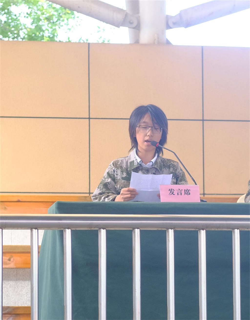 学生代表发言.JPG