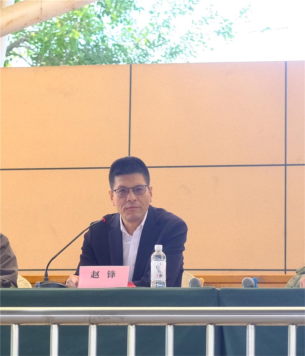 赵峰副校长发言.JPG