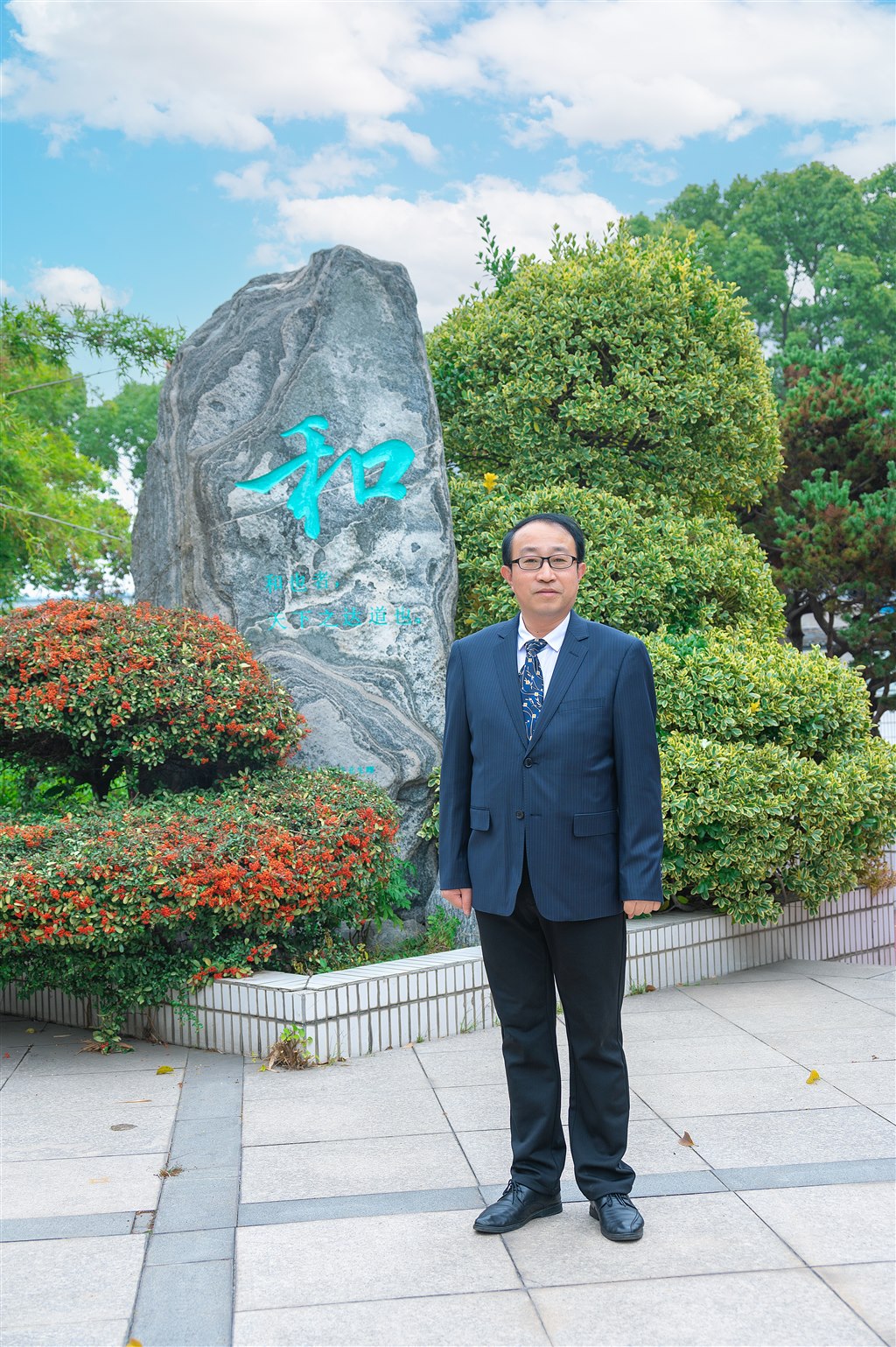 微信图片_20231019215024.jpg