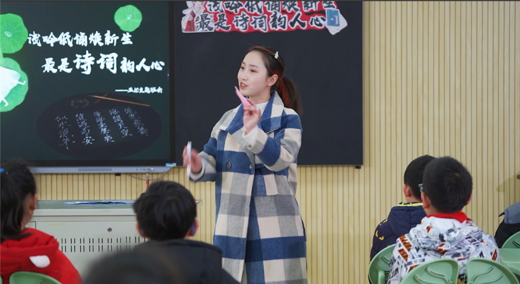 金慧姝.png
