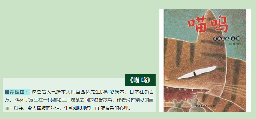 QQ图片20231029205414.png