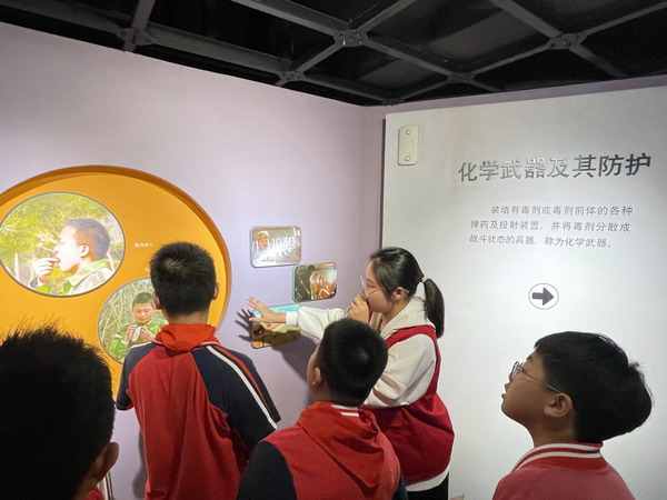 QQ图片20231030152944.jpg QQ图片20231030152944.jpg