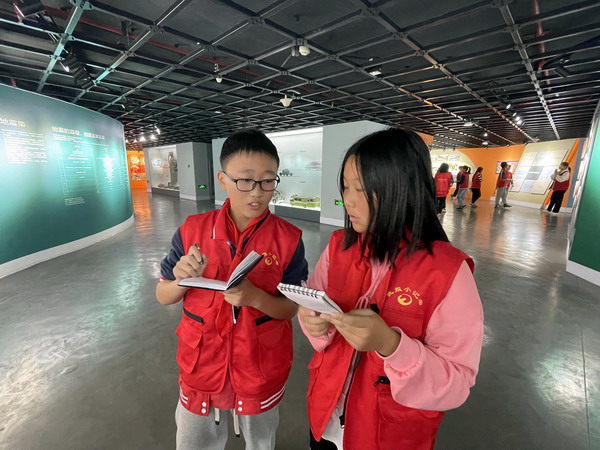 QQ图片20231030152949.jpg QQ图片20231030152949.jpg