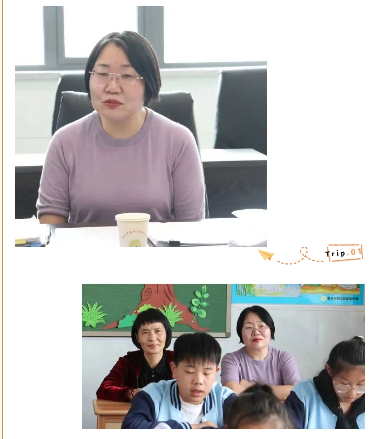 4.png