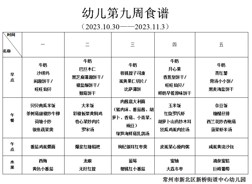 D3JH6~@DXB@7F)SG78S`1RA_tmb.jpg
