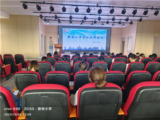 微信图片_20231030202147.jpg