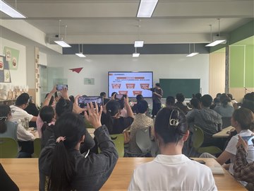 管理情绪， “家”倍有爱