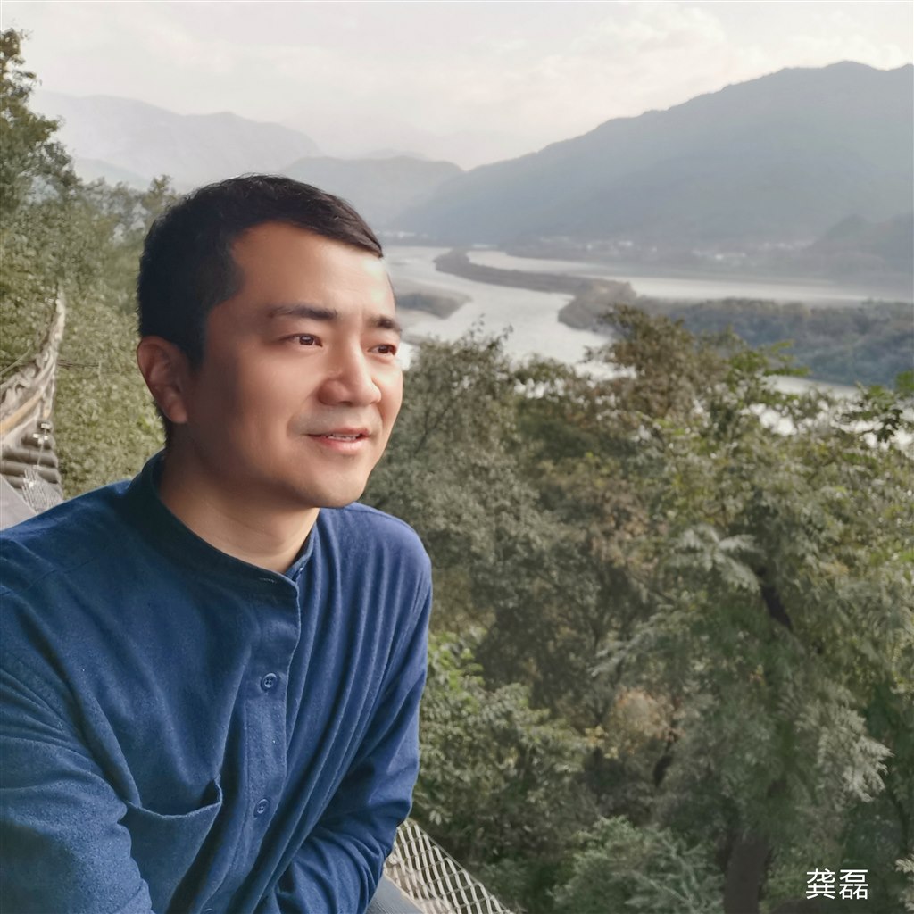龚磊.jpg
