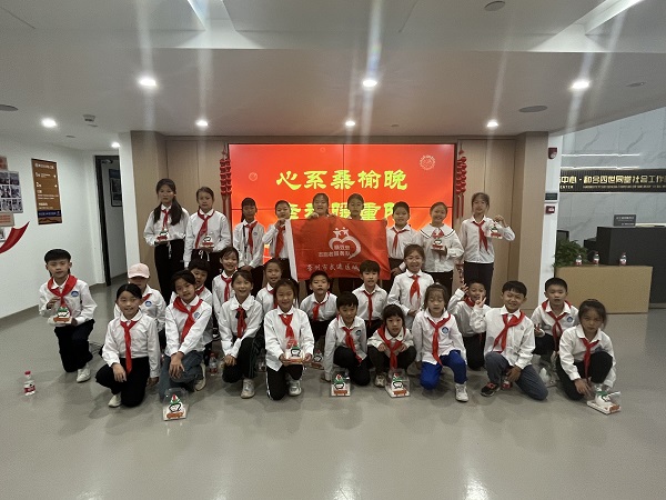 Image_1698652102652.jpg