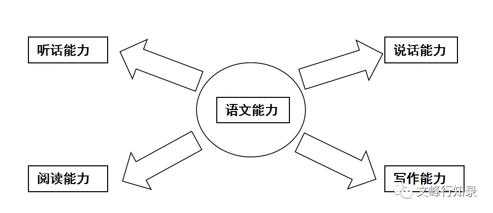 640 (1).png