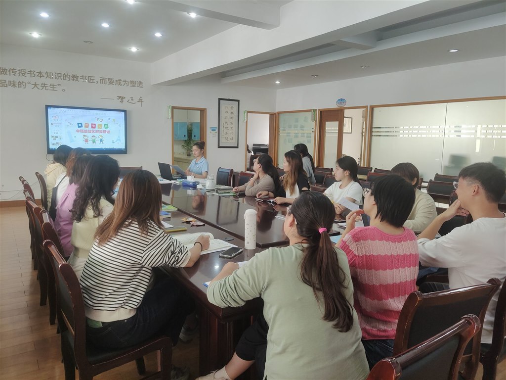QQ图片20231028161938.jpg