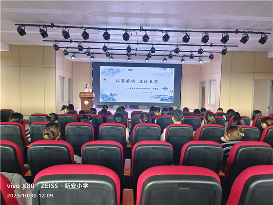 微信图片_20231030202205.jpg