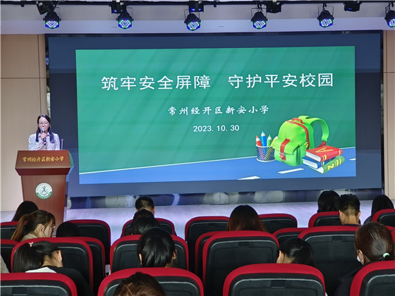 微信图片_20231030202123.jpg