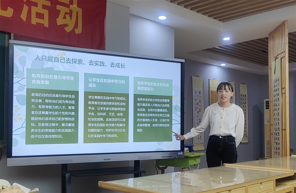 图2.jpg