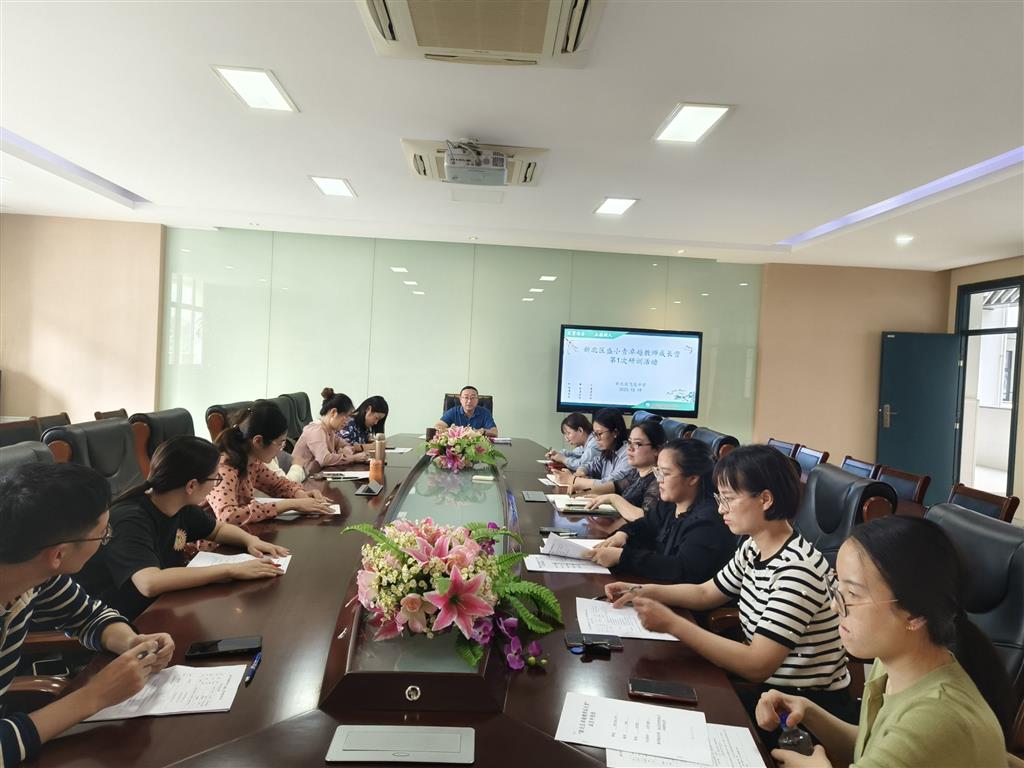 QQ图片20231021152929(1).png
