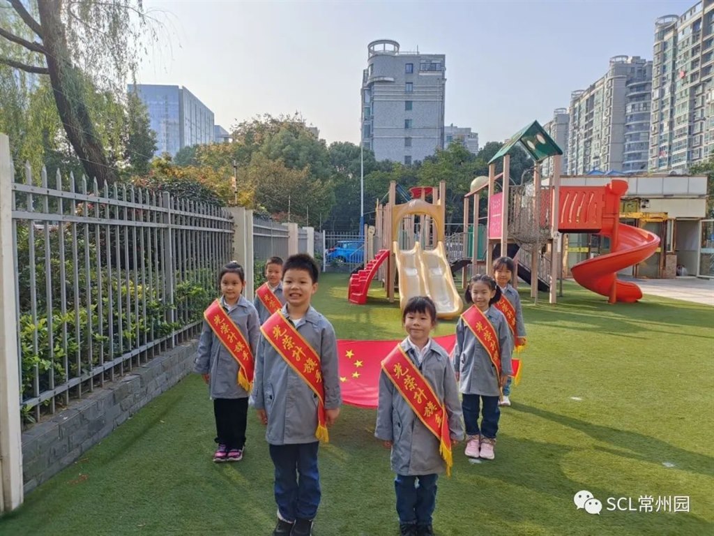 微信图片_20231031131842.jpg